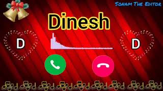 Dinesh Name Ringtone || Dinesh Name Status|| Dinesh Naam Ki Ringtone|| Jitendra Naam