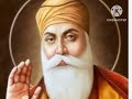 ਗੁਰੂ ਨਾਨਕ ਦੇਵ ਜੀ ਅਤੇ ਬਾਲਕ ਭਾਈ ਤਾਰੂ ਵਾਲੀ ਸਾਖੀ part 1🙏❤️ punjabi