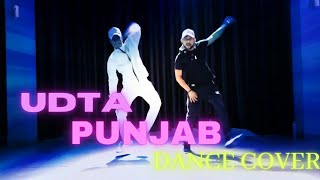Udta Punjab Dance cover video | Shahid kapoor | Ud-daa Punjab | Dancing Buddha TV