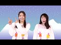 【うた】ゆきのペンキやさん♫ 歌詞あり 振付あり こどものうた 手遊び