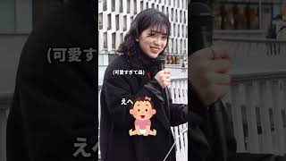 【話題沸騰中!!】2歳の天使と20歳の歌姫