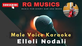 Male voice karaoke| ಎಲ್ಲೆಲ್ಲಿ ನೋಡಲಿ|Elleli nodali|#lyricvideo|@RGmusics73|#karaoke|