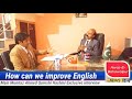 How can we improve English in Pakistan Main Mumtaz Ahmed Qureshi Hashmi Exclusive interview