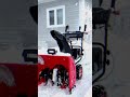 powersmart 24 212cc two stage gas snow blower powersmart snowblower snow