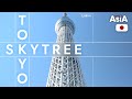 Tallest Tower in the World | Tokyo Skytree