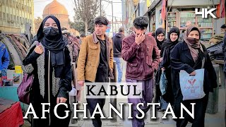 AFGHANISTAN 4K | Kabul 2025 Walking Tour | Unseen Walk 🇦🇫