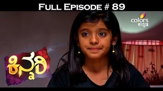 Kinnari - 12th February 2016 - Full Episode