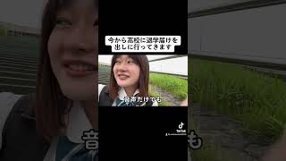 Tiktokで12万再生#安藤蒼