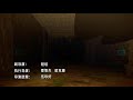 斗龙战士 3 ending dragon warriors