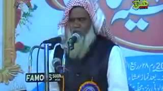 Bakhsh De Mere Maula Mujhe - Qari Ehsan Mohsin Qasmi