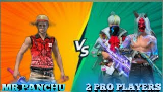 SOLO VS DUO[MR PANCHU] 2 PRO PLAYERS