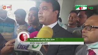 নোয়াখালীর বেগমগঞ্জে নির্যাতন-ধর্ষণ মামলায় দু’জনের যাবজ্জীবন কারাদণ্ডাদেশ