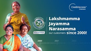 Meet our customers of 24 years! | CreditAccess Grameen #CustomerSpeak Episode 2