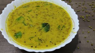 cherupayar curry ll ചെറുപയർ കറി ll Short video ll Ep:83