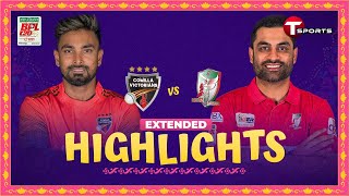 Extended Highlights | Comilla Victorians vs Fortune Barishal | Match 41 | BPL 2024 | T Sports