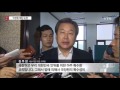 뉴스통 국정원 해킹 논란 여야 공방의 핵심 쟁점은 ytn