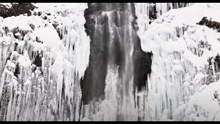 日本風土記　山形  酒田  玉簾の滝　Tamada Falls, Sakata City, Yamagata Prefecture