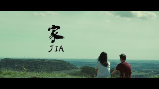 Jia - Short Film Teaser