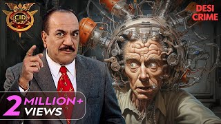 एक सनकी Scientist बना रहा है इंसानों को Human Bombs | CID (सीआईडी) | Full Episode