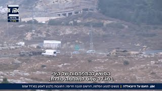 הזעם על חיזבאללה: מנסים למנוע הסלמה, דורשים תגובה חריפה - הכתבה של אסף גיבור