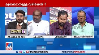 കേരള കോണ്‍ഗ്രസ് എന്നൊരു വാക്ക് പറഞ്ഞോ;  അതാരെന്ന് കാത്തിരുന്ന കാണാം: എം.ലിജു ​| M Liju