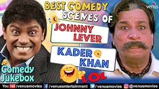 Johnny Lever & Kader Khan | Best Bollywood Comedy Scenes | Bollywood Movies | Hindi Comedy Movies