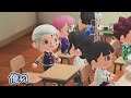 【あつ森】キメツ学園で夏休みの自由研究が面白すぎた件ｗｗｗｗ【きめつの森 ＃ 110】