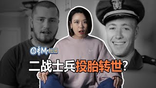 转生后与家人的相遇，拥有前世记忆的他们