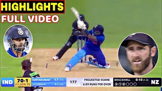India Vs New Zealand 2nd ODI Full Match Highlights | Ind Vs Nz 2nd ODi Full Highlights | Surya 50