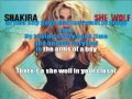 Shakira - She Wolf (Karaoke with background vocals)