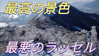 【解説_権現岳②】厳冬期．1泊2日ツェルト泊のやり方