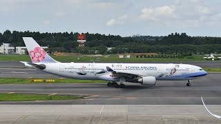 CI 771/CI 772中華航空 A330-302 降落峇里島 雲門舞集彩繪機