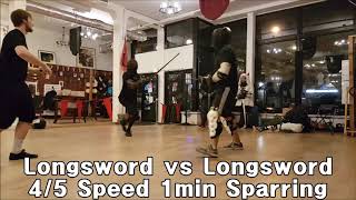 롱소드 vs 롱소드 스파링 80% 스피드; 느린 스피드의 스파링도 그 훈련의 목적이 있습니다. Longsword Sparring