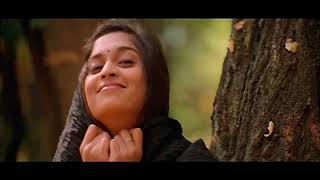 Pachandaname Sakhi movie Blu Ray Telugu video song 1080p DTS. ( 1080 X 1920 )