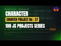 Character Counter JavaScript Project | Real Time Character & Word Counter  Project-27 #coding