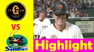 03月01日 【巨人 VS 東京ヤクルト 】ハイライト vs ホームラン ~ プロ野球オープン戦 2025