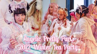 ♥ Angelic Pretty Paris - 2022 Winter Tea Party ♥