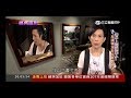 2017年9月9日《金曲美声 经典重现》特别报道 潘美辰