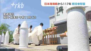 ウニが海藻食べる被害を防げ！「宗像ウニプロジェクト」養殖利益を駆除費用に