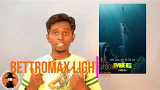 The Meg | Movie Review in Tamil | JAson Statham | Ruby Rose | Rainn Wilson