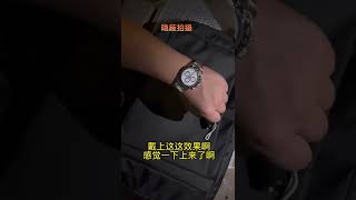 XF厂江诗丹顿纵横四海2000V，有什么缺陷{微信A_watch1987}