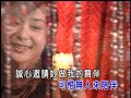 袁小迪 舞伴 官方ktv版