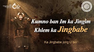 Ka Jingbabe jong U Iso | ka Balang U Blei