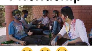 Arjun Reddy funny scene friendship level