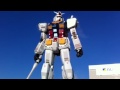 gundam 静岡の実物大ガンダム