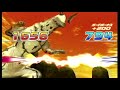 エレキングvsキングジョー　大怪獣バトルウルトラコロシアムdx