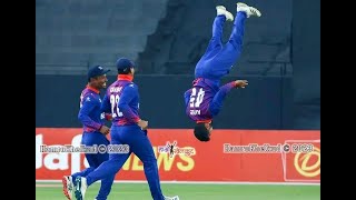 Nepal vs UAE highlights || CWCL2 || Nepal Cricket Live