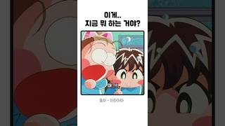 누가 나를 따라하면 짜증 나는 이유