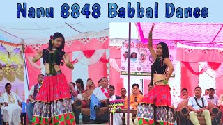 Nanu 8848 Lahnga ma New Stage Dance Gurhi Special 2023