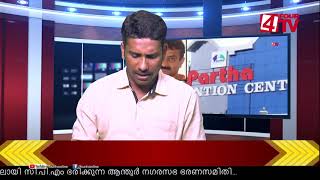 കണ്ണൂരിലെ പ്രവാസി വ്യവസായിയുടെ ആത്മഹത്യ,സി.പി.എമ്മിനെതിരെ ഗുരുതര  ആരോപണവുമായി കുടുംബം...